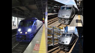 日豊本線全区間車窓（②大分→宮崎）