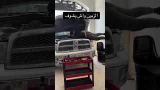 فرق العين كفرق السماء 😂 #audi audi #mechanique #scanner #skoda #seat #algerie #annaba #vw