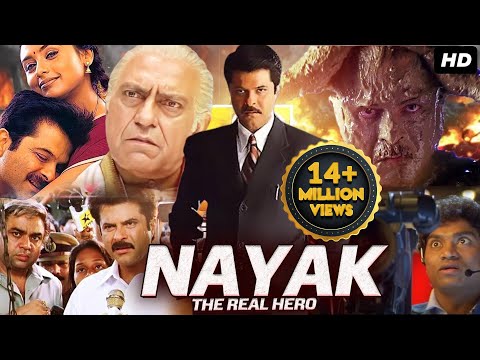 Anil Kapoor S NAYAK Blockbuster Bollywood Movies Rani Mukerji Amrish Puri Full Hindi Movie