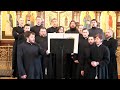 Тебе припадающе - Покрову Пресвятыя Богородицы (Старообрядцы - Lipoveni - Old believers - РПСЦ )