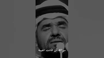 حسين الجسمي فقدتك بدون موسيقى 