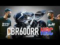 燙！HRC廠車開箱。新版HONDA CBR600RR HRC他來了『開啟字幕』 / 第一人稱