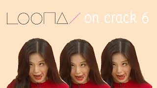 Loona On Crack 6 Hyunjin Throwing Away Her Image Ft. Fromis9