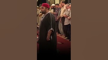 صلاة التراويح من سكرة بتونس (مقطع 211) - القارئ بلال بن محمود