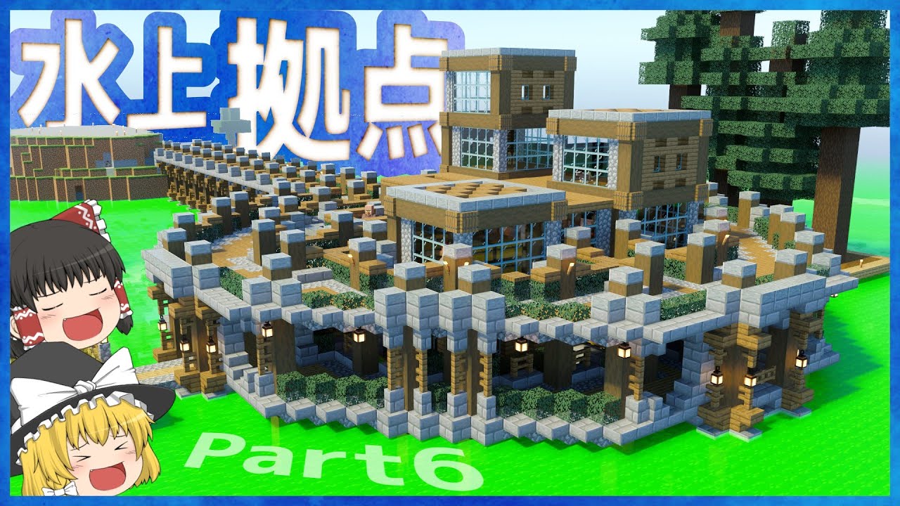 Minecraft/Slow Commentary] 100 Days of Survival in a Poisonous