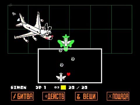 Видео: Прохождение Undertale - #4 Маффет [Пацифист]