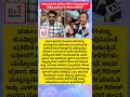 ಧರ್ಮಸ್ಥಳ : ಮಟ್ಟಣ್ಣನವರ್ ಮೇಲೆ ಜಯಂತ್ ಟಿ ಆರೋಪ #short #GraveMystery #JayantTStatement #SITInvestigation