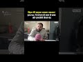 बिहार की बदहाल स्वास्थ्य व्यवस्था! इस PHC में लगभग दो साल से प्रसव और इमरजेंसी सेवाएं बंद |The Quint