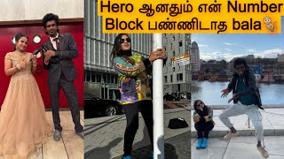 I’m single அக்கா 🤩 Bala relationship status | Norway atrocities | Hussain Manimegalai