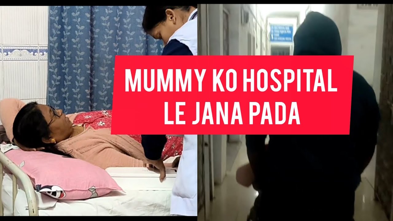 Mummy ka hua halat kharab...video par dekho kya hua tha
