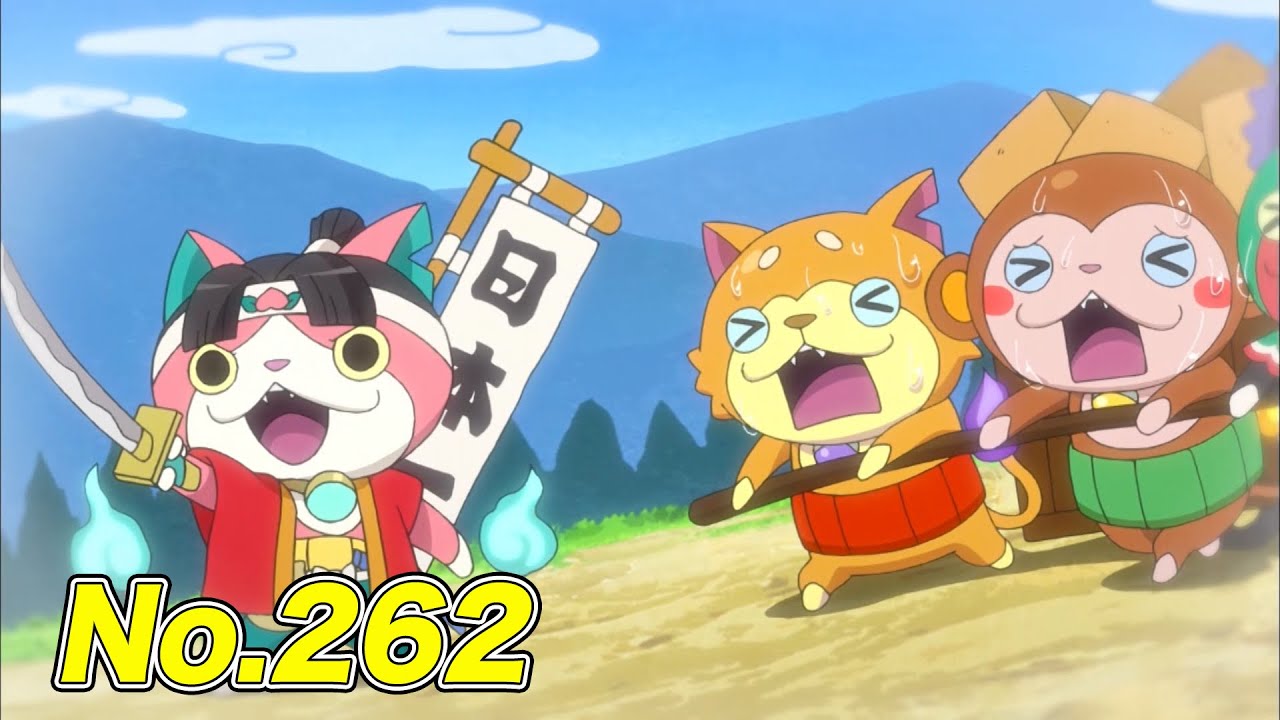 妖怪ウォッチ3モモタロニャン】妖怪ウォッチ 15 モモタロニャン | 株式会社バンダイ公式サイト