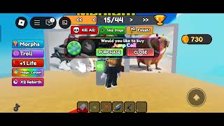 I play Roblox screenshot 3