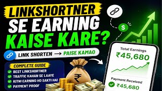 Link Shortener Se Paise Kaise Kamaye