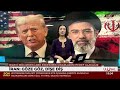 İran resmen duyurdu! "Göze göz dişe diş, hedef alacağız!" ABD'de panik başladı!