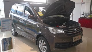 Dongfeng Fengguang 330S in-depth Walkaround