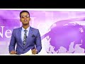 QODOBADA WARKA HABEENIMO EE SAHAN TV 