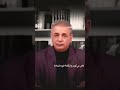 فاش می گویم و از گفته خود دلشادم شعر حافظ رشید کاکاوند شاعرانه عاشقانه غزل Poem Shorts فاش می گویم و از گفته خود دلشادم شعر حافظ رشید کاکاوند شاعرانه عاشقانه غزل Poem Shorts