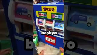 Cimri Annesine Rağmen Bakın Ne Yaptı ❤️