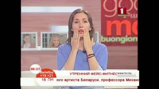 Упражнения для подтяжки кожи лица Упражнения для подтяжки кожи лица