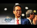 'Alarming, outrageous': Panelo also slams alleged interference, delay on Marcos DQ case | ANC