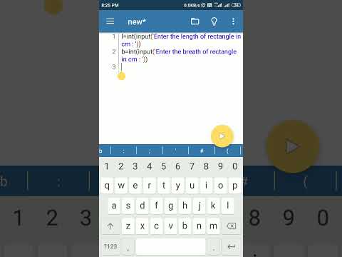 To get area of rectangle in python language