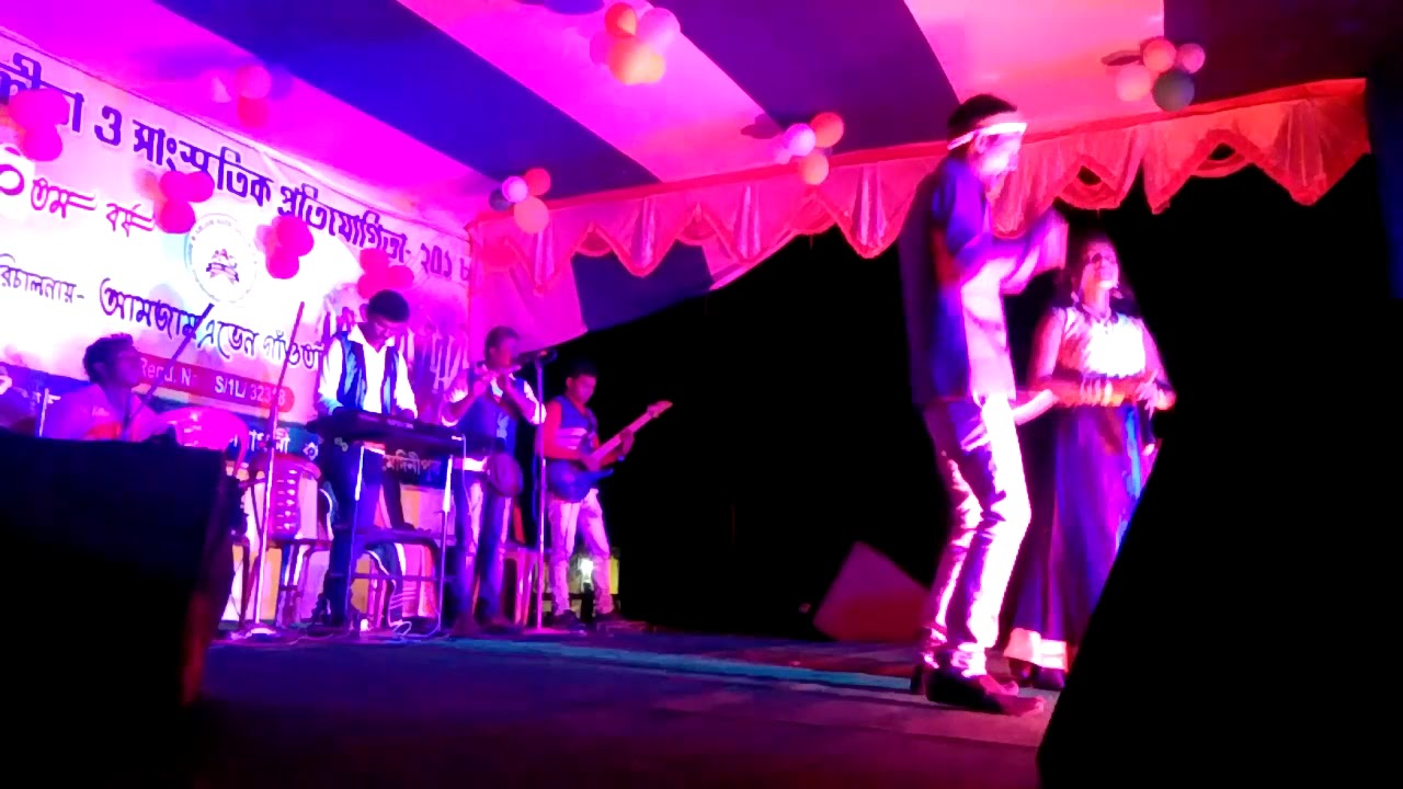 Amrege nowa mone(rapaj band)