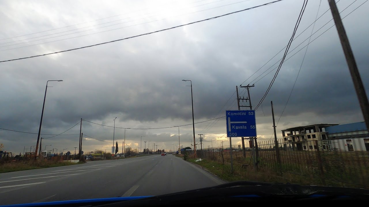 Συννεφιασμένη Ξάνθη