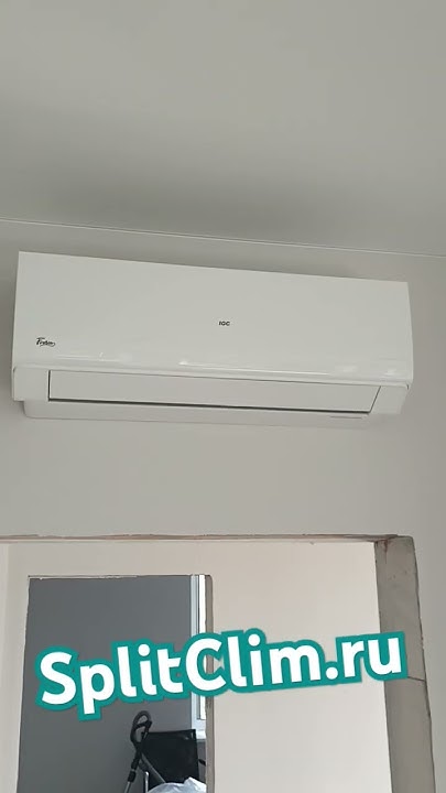 IGC RAS-07NQR Монтаж кондиционера в частном доме #сплитклим # ...