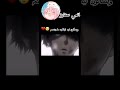 لا يوجد شيئ يعبر عن حزن ليفاي انمي اكسبلور Anime لايك رسم اوتاكو انمي اوتاكو 