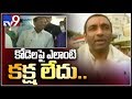 Jagan govt has no rivalry against Kodela: Minister Mekapati Goutham