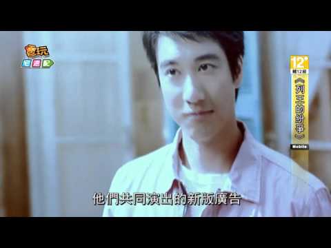 王力宏、許瑋甯獻身又獻聲 《列王的紛爭》2016烽火再起！_電玩宅速配20160425