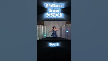 Pt4 Poi Dance Escape 20251018 #poi #PoiSpinning #PoiDance #FlowArts #PoiTutorial #poiflowartist