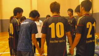 SFIDA 2012