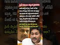 AP Politics: Sympathy Waves Tested Against Regional Historical Facts #ApPolitics #Trending
