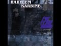 Hahyeem  karbinefar from home lp limited vinyl chopped herring records