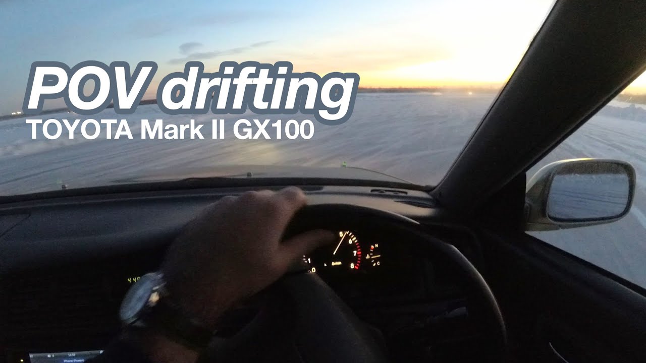 АРХИВЫ | Дрифт на Марке по озеру - YouTube