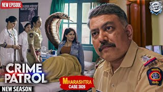 #mumbai Crime Alert | NAGIN | Crime Patrol | Crime Show | Crime Story Crime Stories | Full Episode