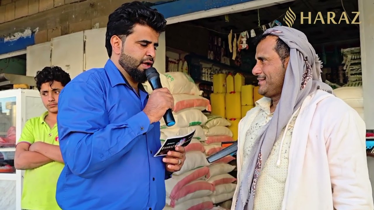 مسابقة جبن مسابقة حراز كافي هاوس الثقافية الرمضانيه الحلقة 1  برعاية ودعم حمزه بلال شعفل اسحاق 