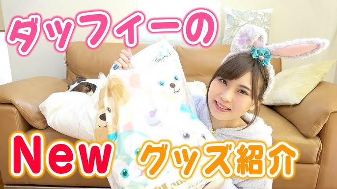 雑誌付録 ディズニーのムック本が凄すぎた ラプンツェル リメンバーミー ミニーマウス Youtube 雑誌付録 ディズニーのムック本が凄すぎた ラプンツェル リメンバーミー ミニーマウス Youtube