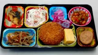 安心・安全・お弁当・給食20160511B