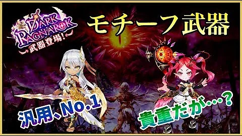 白猫 ロッカ モチーフ 白猫 ロッカ モチーフ