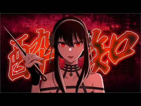 【SPY×FAMILY】PSA10 ヴァイス 早見沙織 いばら姫 ヨル SP PSA10 ヴァイス スパイファミリー 早見沙織 いばら姫 ヨル SP