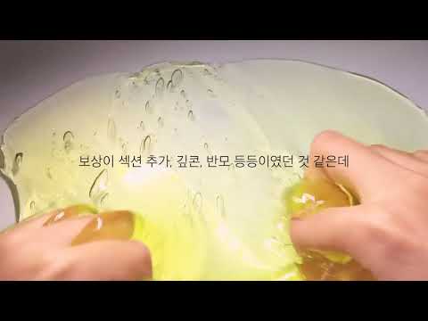 대규모시리즈 대규모시리즈액괴 시액 시리즈액괴 버실 버전실시간 모든버전실시간 모버실 실시간 소규모시리즈 소규모시리즈액괴 일기장시리즈 소설시리즈 반모방 액괴