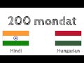200 mondat - Hindi - Magyar