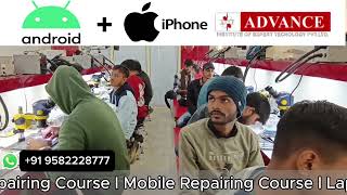 Mobile Repairing Course in Ilam Nepal Best Mobile Repairing institute in Ilam Nepal