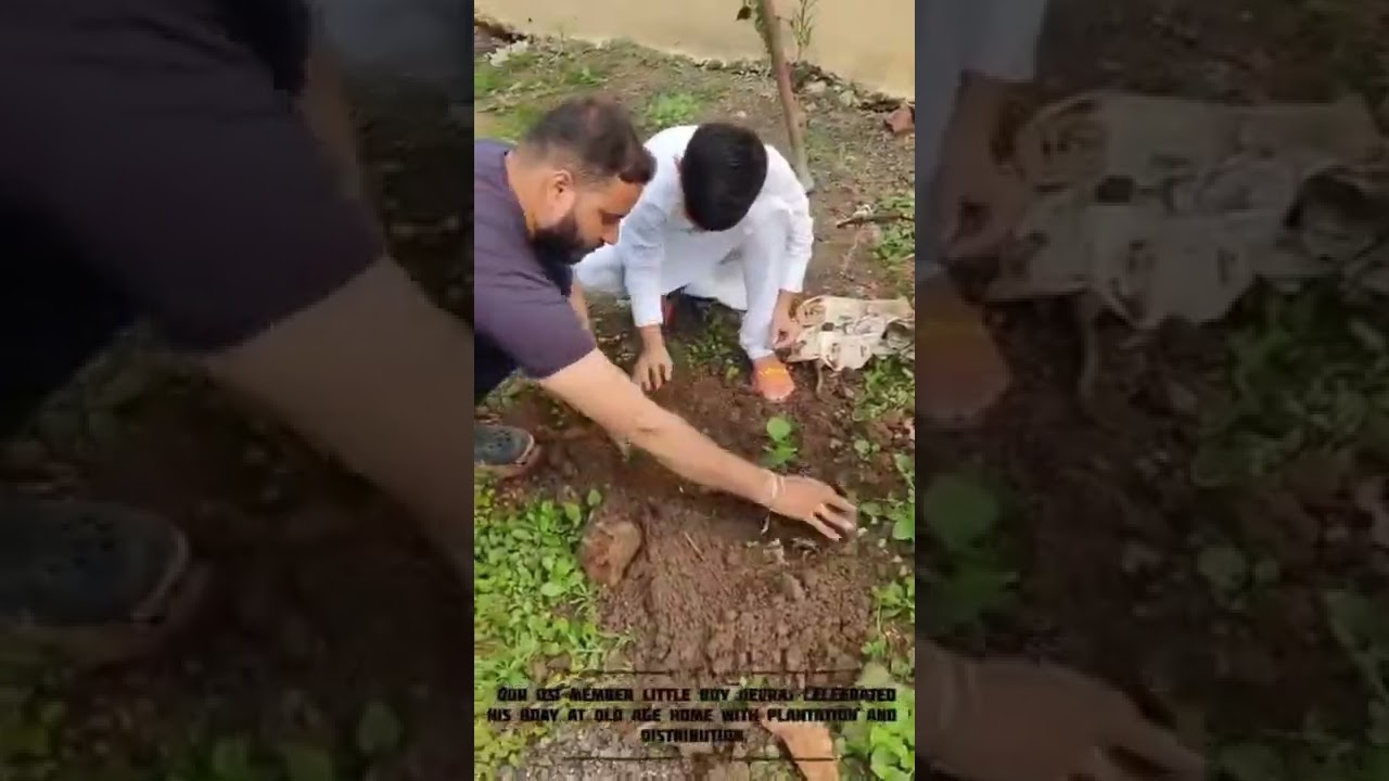 वृद्धा आश्रम गुना