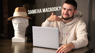 Xiaomi RedmiBook Pro 14