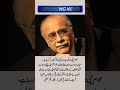 surah|yasin|rahman|yaseen|rehman|online quran|tilawat|juma|naat|ishq|status