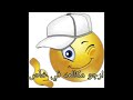     مروان بسيوني تراك جامد