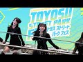 WHITE SCORPION CHOCO ポラリス(北極星) 20260506